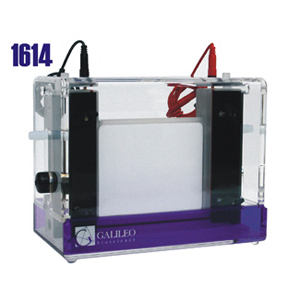 galileo 1614 vertical gel box