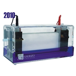 galileo 2010 vertical gel box