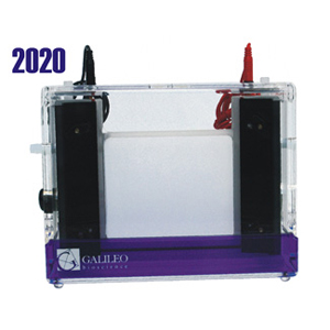 galileo 2020 vertical gel box